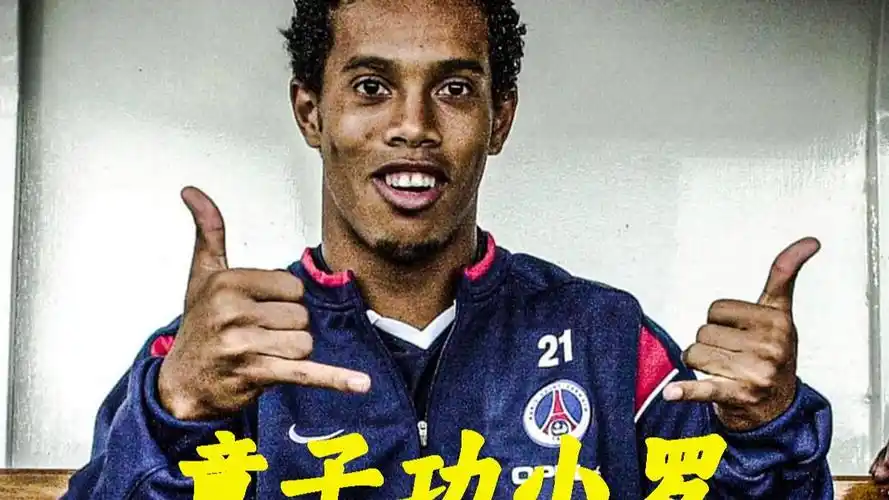 返胜轨