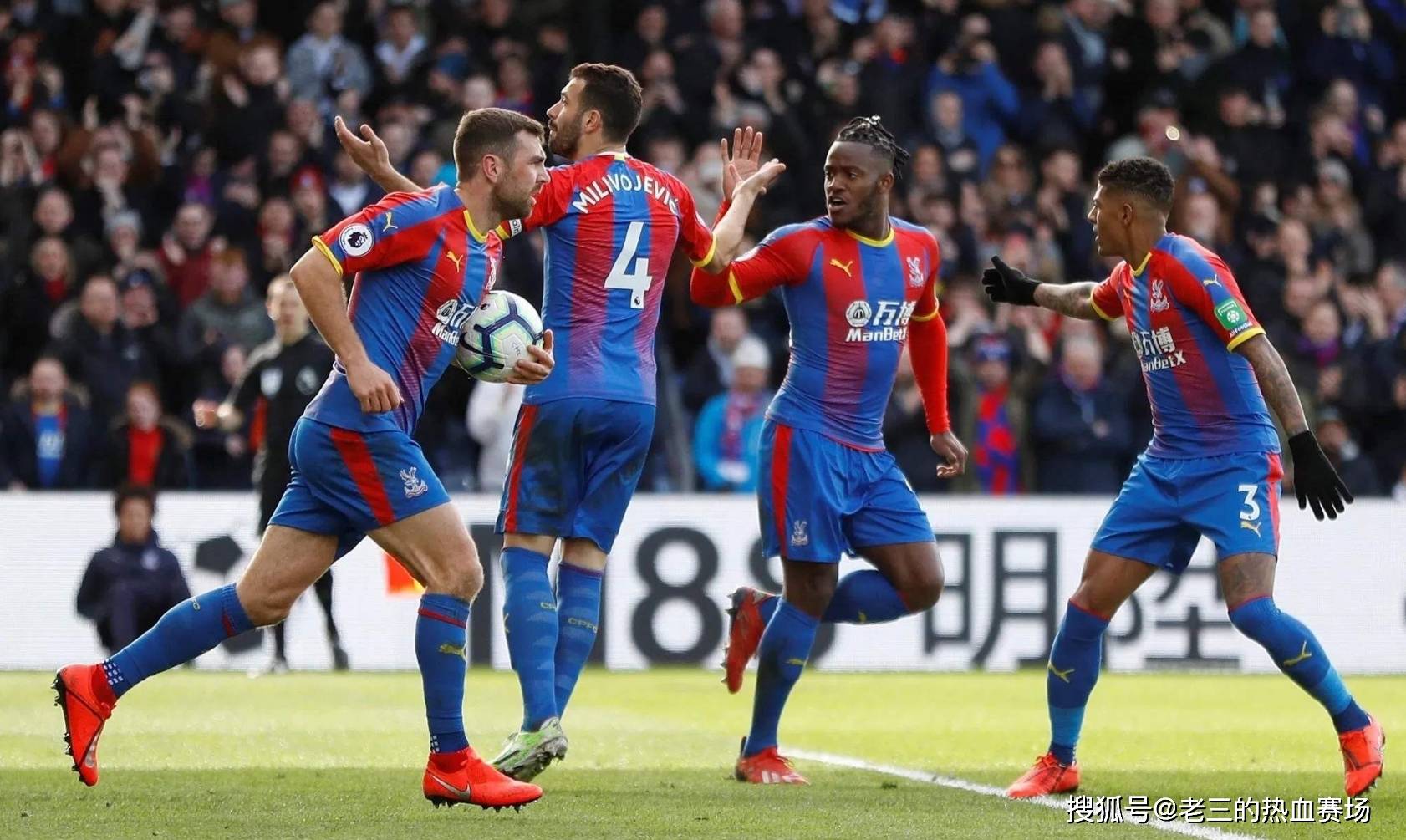 不仅打破了 不仅打破了