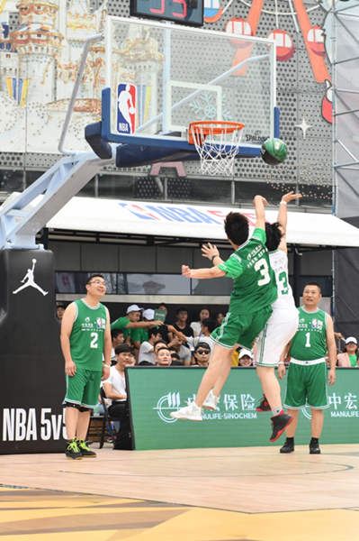 尼黑强大的 尼黑强大的