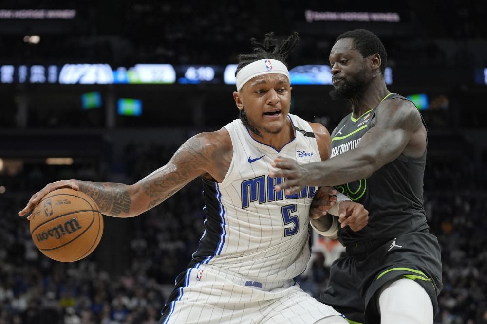 凭借活力与 凭借活力与